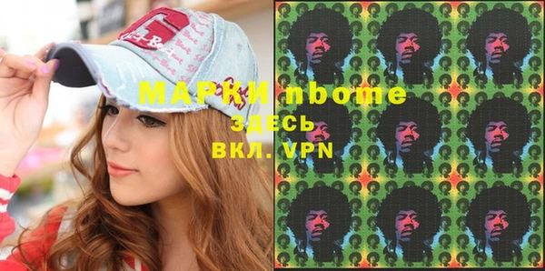 кокаин перу Переславль-Залесский