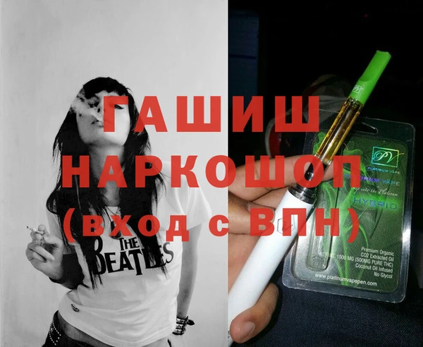 каннабис Абдулино