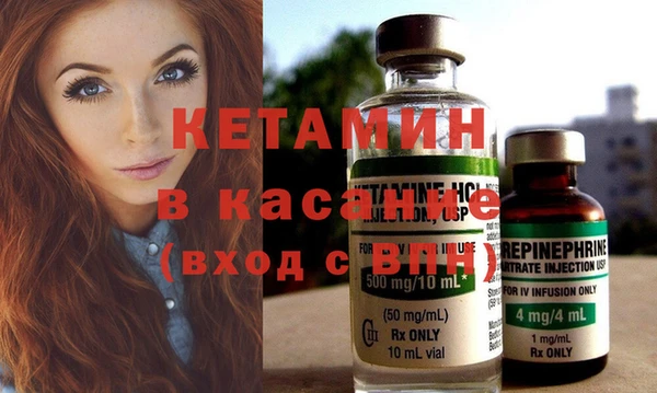 каннабис Абдулино