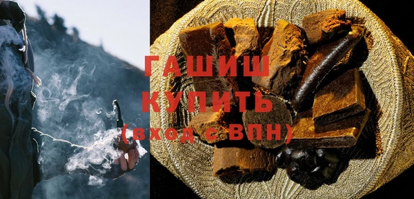 первитин Пересвет