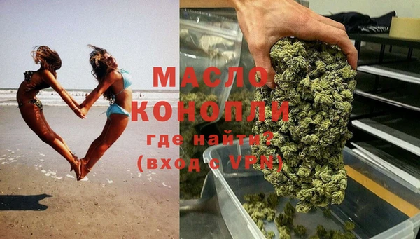 прущий лед Абаза