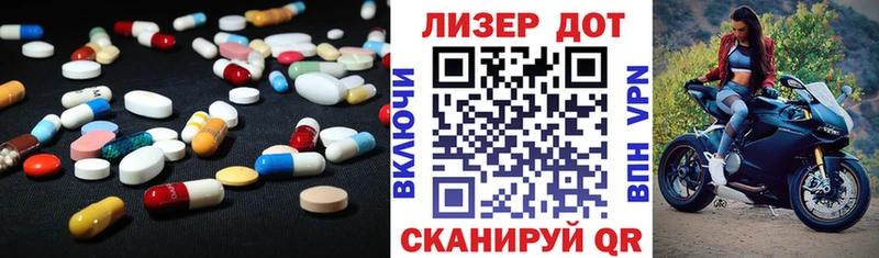 магазин продажи наркотиков Тайга ЛСД экстази ecstasy