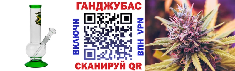 KRAKEN как войти  Тайга  МАРИХУАНА LSD WEED 